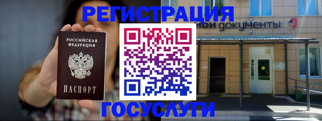 пропишу в квартире в Тутаеве